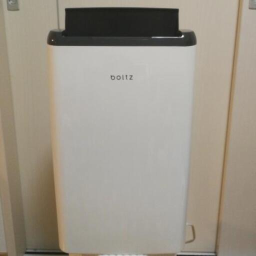 【boltz】除湿機【ほぼ新品】