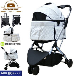 【新品】2way 多頭用 3輪 ペットカート　コットンキャンバス...