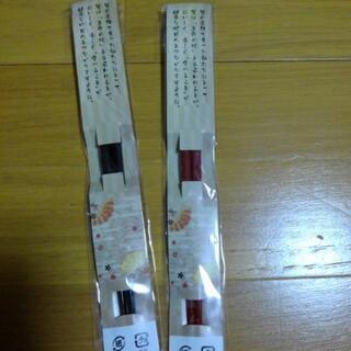 箸ペアでの画像