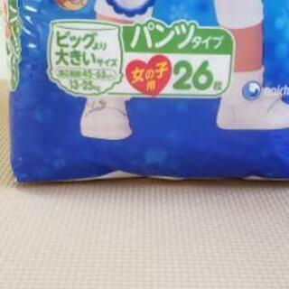 ビックより大きいサイズ オムツ 女の子用の画像