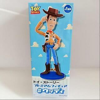 【新品】トイ・ストーリー フィギュア 
