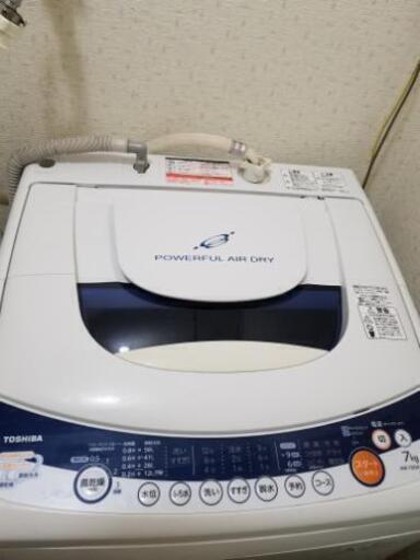東芝 洗濯機 7キロ