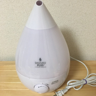 超音波式アロマ加湿器