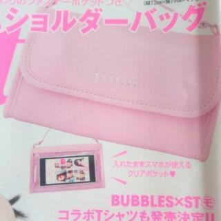 【新品】ショルダーバッグ の画像