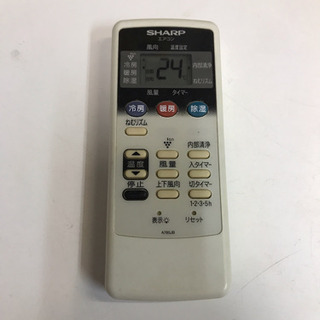 シャープ エアコン リモコン A785JB
