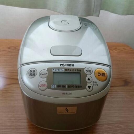 値下げします！3合炊き炊飯器