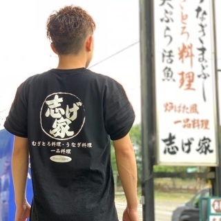 パートさん、アルバイト募集の画像