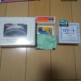 【未使用】日用品まとめ売りの画像