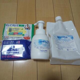 【未使用】日用品まとめ売りの画像