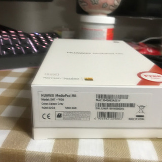 ほぼ新品です。値段ご相談ください。の画像