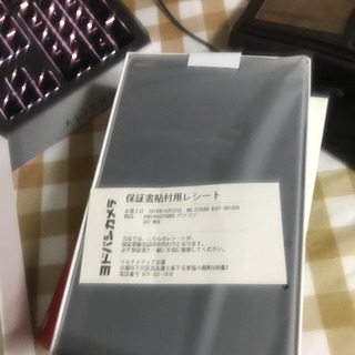 ほぼ新品です。値段ご相談ください。の画像