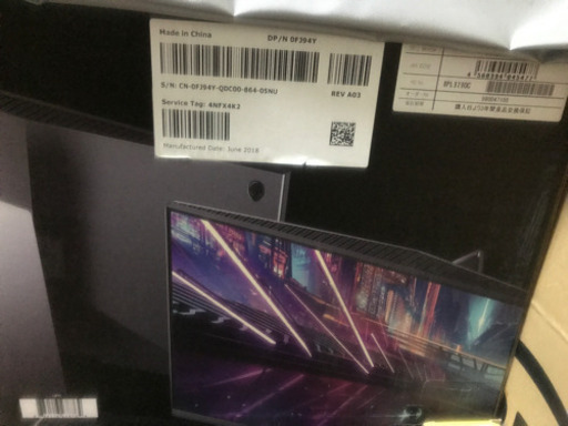 alienwareモニター