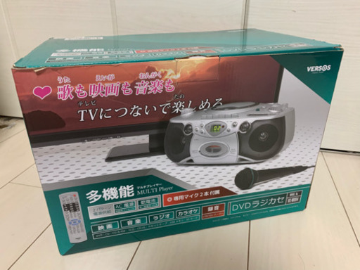◆新品未使用◆ベルソスDVDラジカセ／VS-M004 ／カラオケ専用マイク2本付