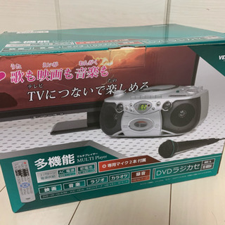 ◆新品未使用◆ベルソスDVDラジカセ／VS-M004 ／カラオケ...