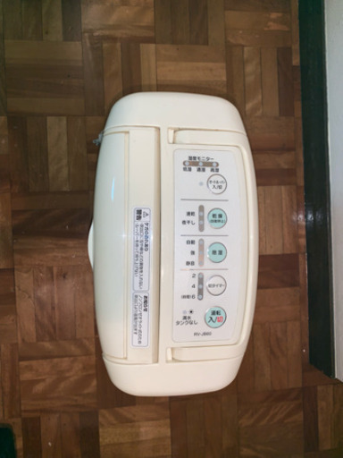 7月4日まで 延長！  美品  ZOJIRUSHI 除湿 乾燥機