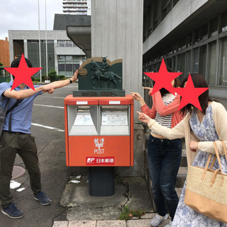 (6/29土曜日)仙台の【気になる！】探険隊