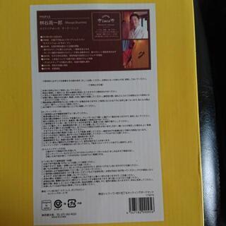 カッティングボードの画像