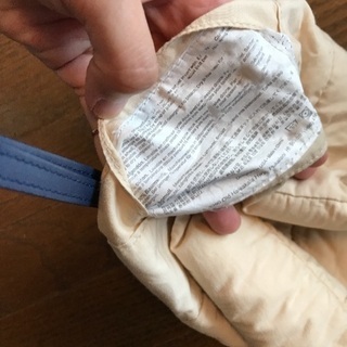エルゴインサート  抱っこ紐の画像