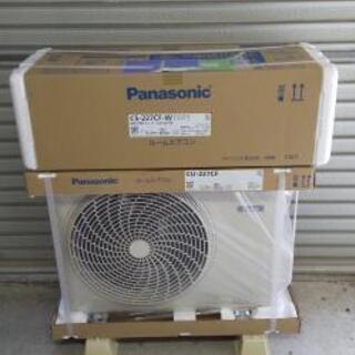 ✴︎未使用品✴︎デュエルパタパタランガン3.5号まとめ売り