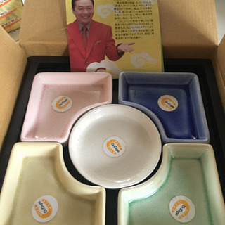 風水の小皿