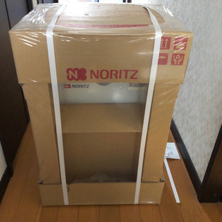 NORITZ給湯器