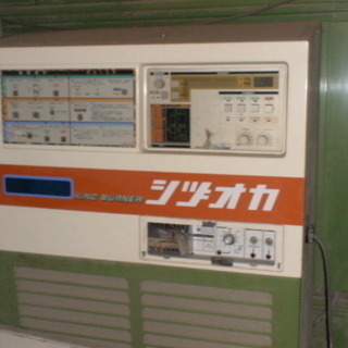 宮城発 静岡製機 乾燥機 SUK-4000 点火確認済み 昇降機バケットベルト 使用少美品