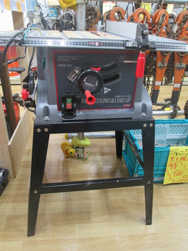 イーバリュー　テーブルソー　255cm