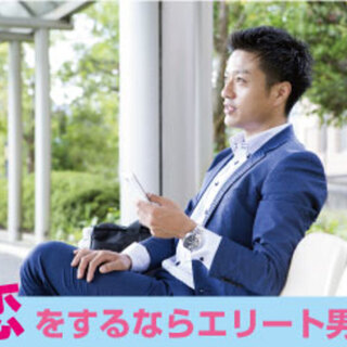 6月30日(日) 1人参加「30代〜40代前半♪正社員アラフォー...