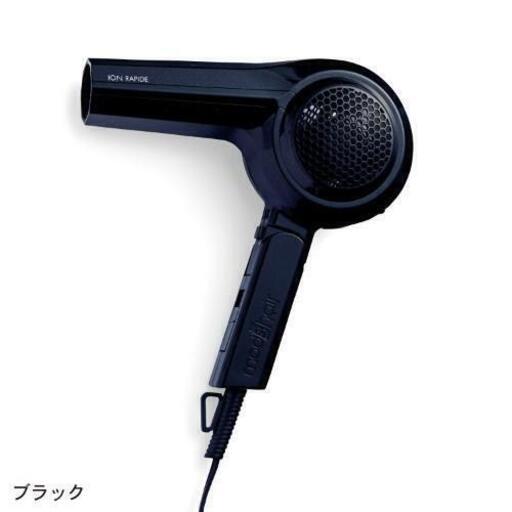 【新品未開封品　モッズヘア　ドライヤー】