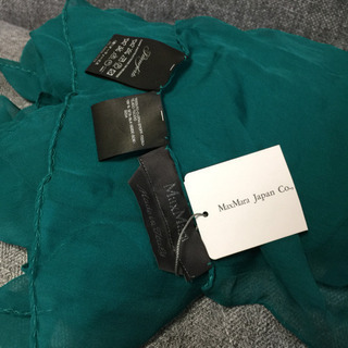 MaxMara マックスマーラ 新品タグ付きシルクストール 緑 ...