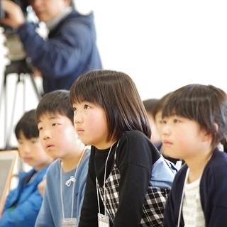 キッズマネースクール『おみせやさんごっこ～はたらくってなーに？～』＠刈谷市産業振興センターの画像