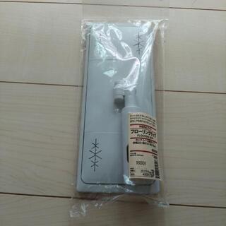 無印良品　フローリングモップ