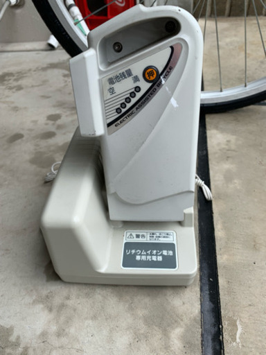 パナソニック 電動自転車 24インチ
