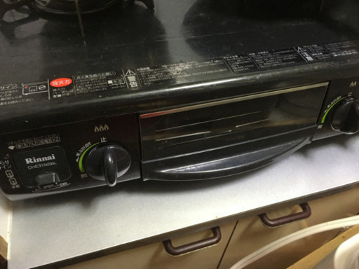 【値下げ】2口ガスコンロ 都市ガス用