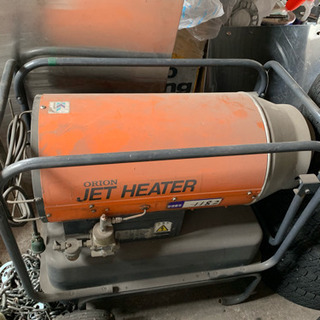 中古ジェットヒーター ORION HPS310E-L