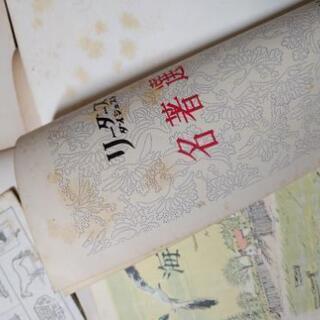 英語自習書と小説本　古本の画像