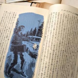 英語自習書と小説本　古本の画像