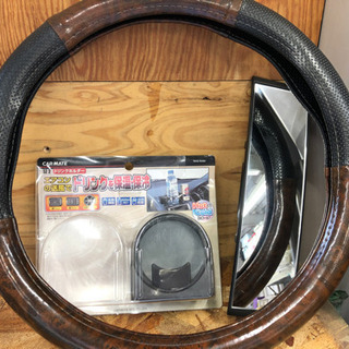 中古品ハンドルカバー、ミラー、未使用ドリンクホルダー1個