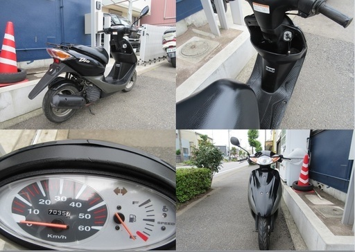 埼玉川口発！ホンダ　ディオ　４サイクル　ブラック　即引渡し可能！