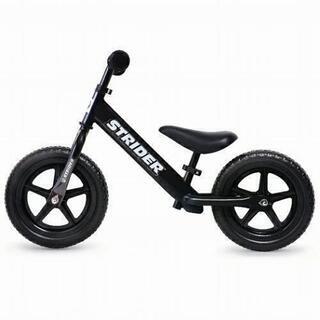 ストライダー バランスバイク 譲って下さい