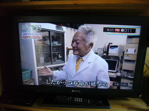 値下げ　ソニー　32型　KDL-32J5