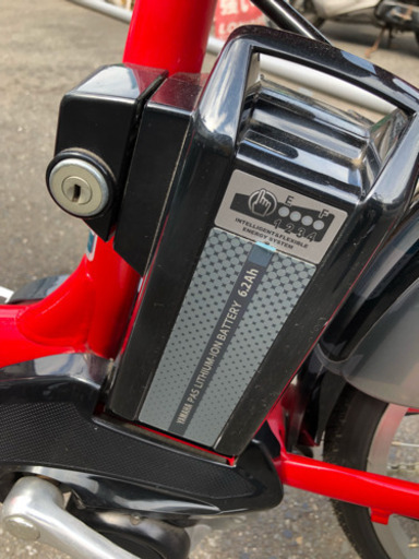 電動自転車 ヤマハ PAS ナチュラM 新車