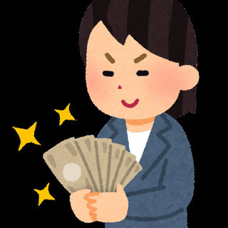 お給料は現金手渡し～！激アツ即金☆年齢性別問わず☆簡単なアンケー...