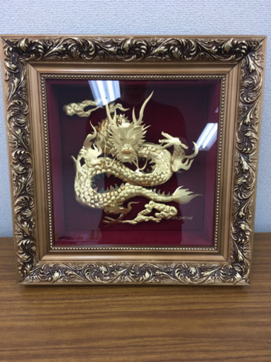 24金メッキ 龍の額 2024 開運龍 額装 24金メッキ アンティーク】額装