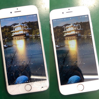 iPhone修理 割引キャンペーン中です。