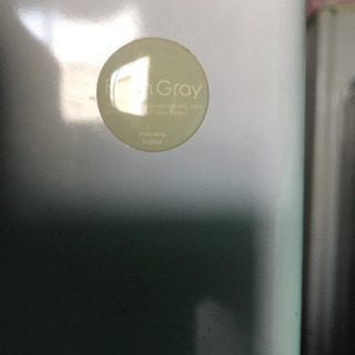 ジャンク 動かない冷蔵庫です。の画像