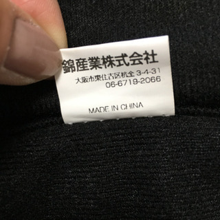 新品同様  車用 座布団 ハンドルカバーの画像