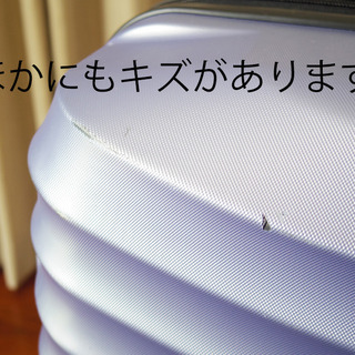 中古スーツケース キャリーバッグ の画像