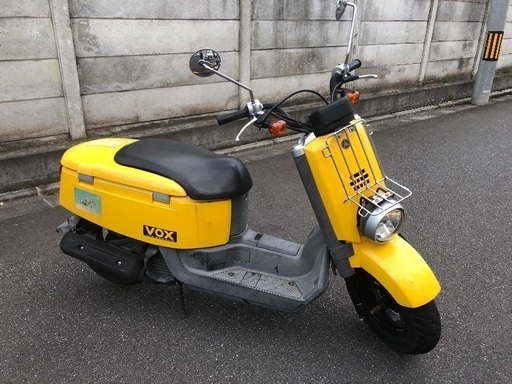 取りに来れる方限定！ヤマハ VOX