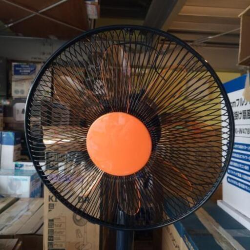 オレンジ/ブルー　扇風機　個性的ですよ(^^)